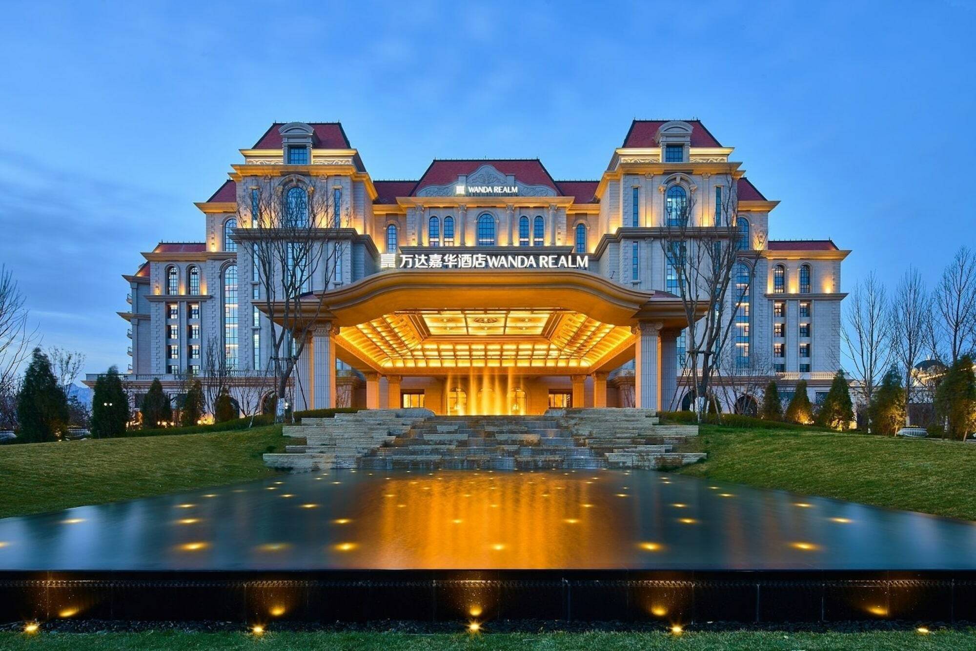 Wanda Realm Qingdao Movie Metropolis Hotel Exterior foto
