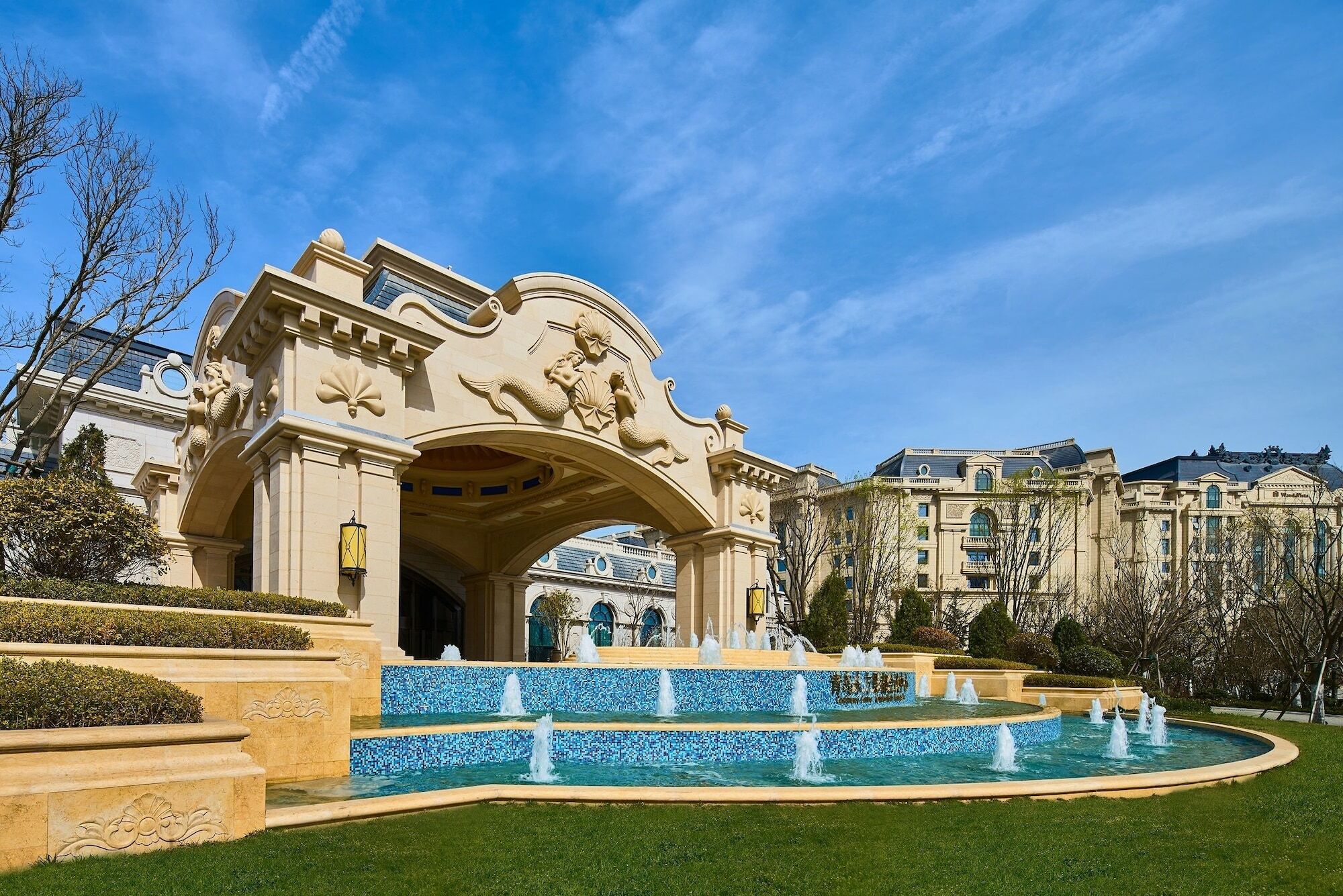 Wanda Realm Qingdao Movie Metropolis Hotel Exterior foto